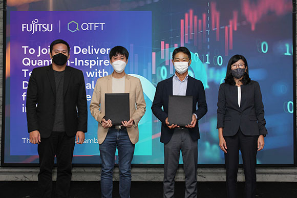 ฟูจิตสึ ประเทศไทยร่วมลงนามข้อตกลงกับ QTFT ส่งมอบเทคโนโลยีที่ได้รับแรงบันดาลใจจากควอนตัม ด้วย Digital Annealer เป็นครั้งแรกในประเทศไทย