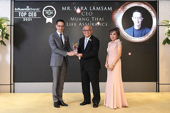 ‘สาระ ล่ำซำ’ รับรางวัล ‘TOP CEO 2021’ รางวัลสุดยอดผู้บริหารองค์กร จากงาน 2021 Asia CEO Summit & Awards Ceremony ‘Business Transformation Asia’