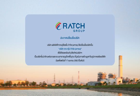 01RATCH Group