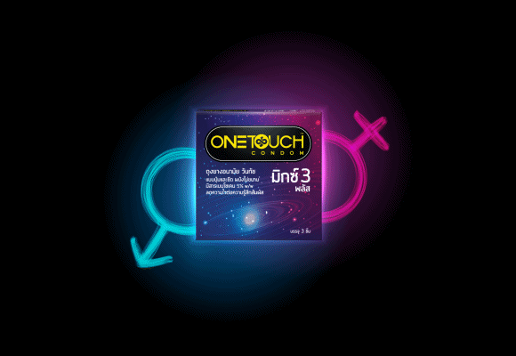 07217 ONETOUCH