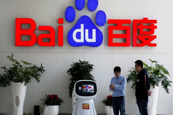 Baidu AI