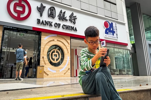 Bank ofChina