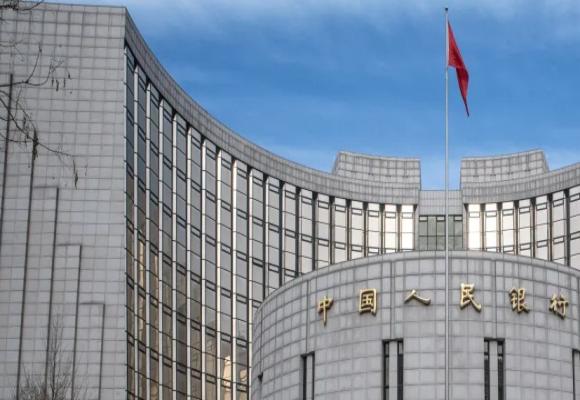 China PBOC