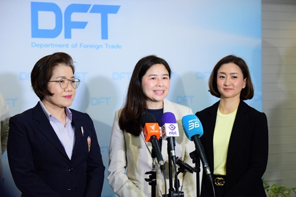 DFT83 ปี