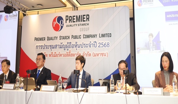 PQSQ1