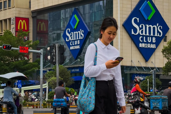 SHENZHEN CHINA