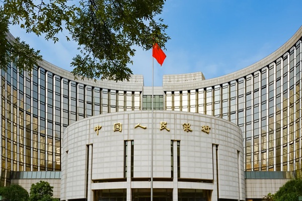 The centralbank