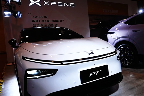 XPENG