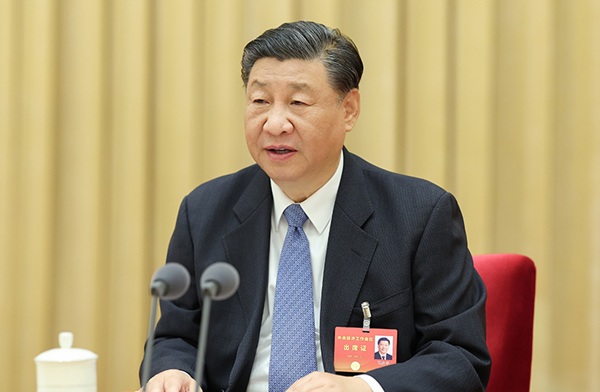 Xi