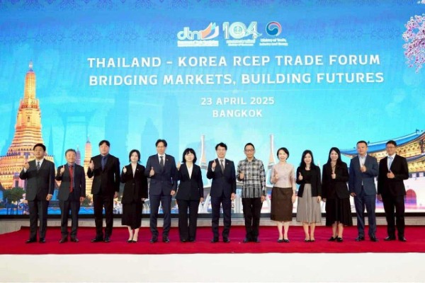 จับมือเกาหลีใต้ Small