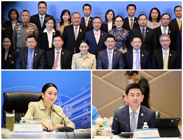 รับมือความท้าทาย