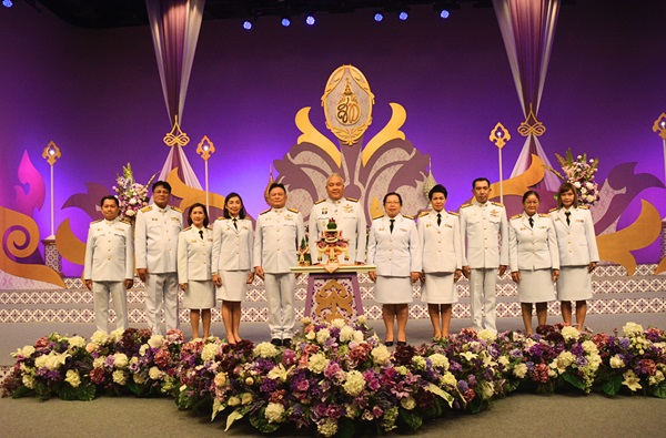 สุทิดาฯ