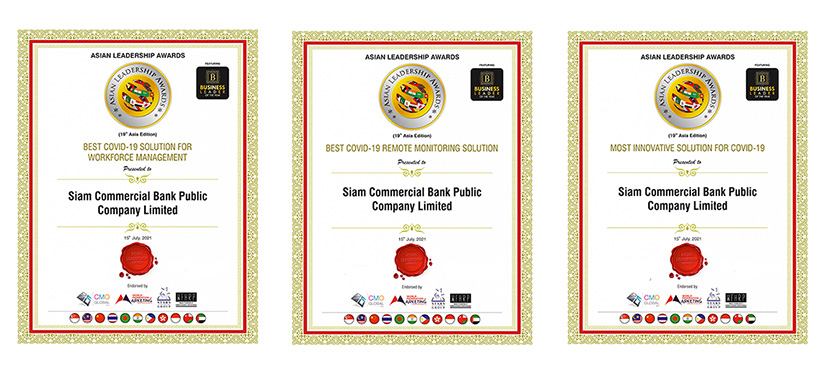 7703 SCB certificate
