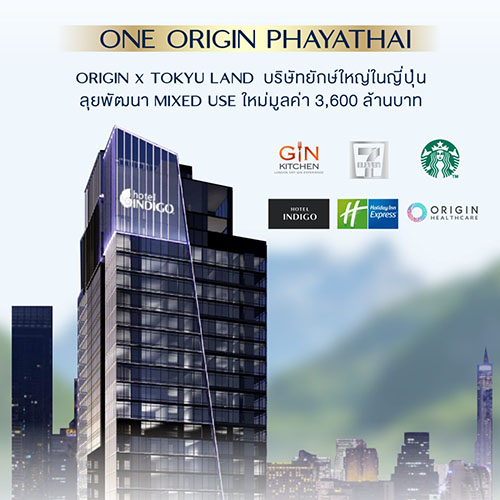 9350 Park Origin Phayathai5