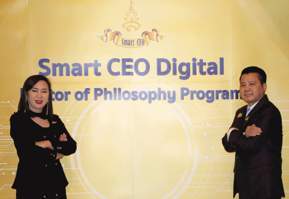 11220 SmartCEO