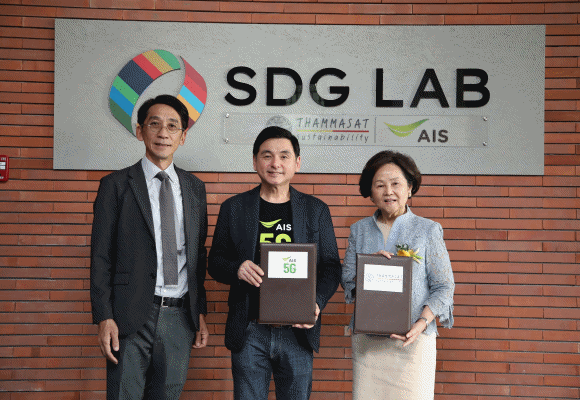 11695 SDG Lab