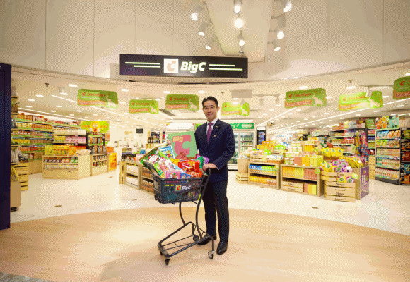 91067 BigC HK