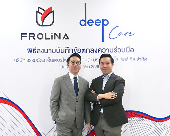 91071 ผู้บริหารธรรมฉัตรเอ็นเตอร์ไพรส์