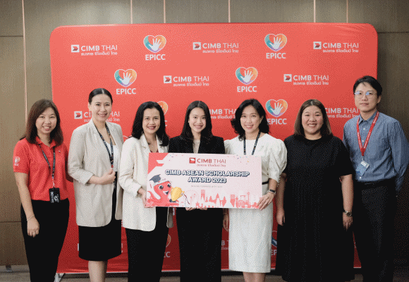12156 CIMB ASEAN Scholarship