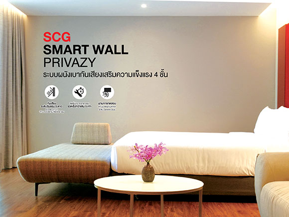 31086 SCG Smart Wall Privazy