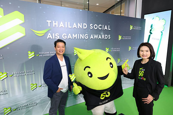 4691 Thailand Social AIS Gaming2024 02