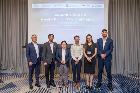6010 Israel Thailand Bilateral Project