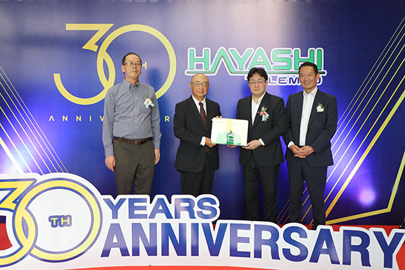 6049 Hayashi