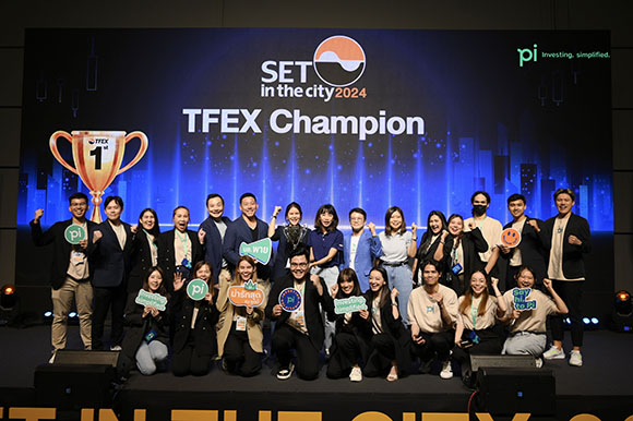6582 Pi TFEX Champion