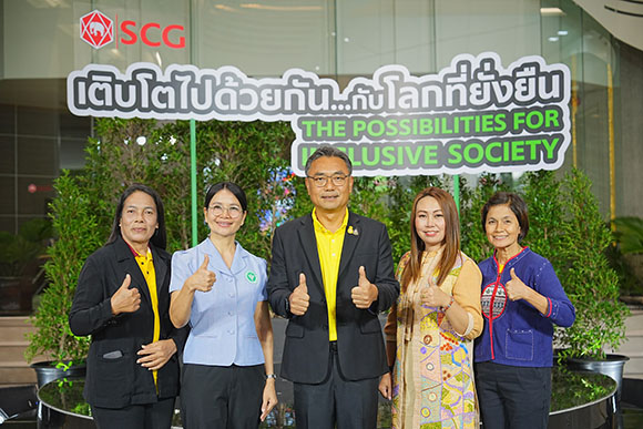 6748 SCG Inclusive Society 1
