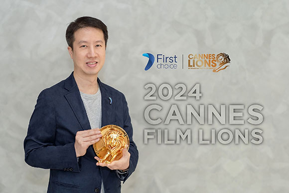 7223 FirstChoice 2024 Cannes Lions