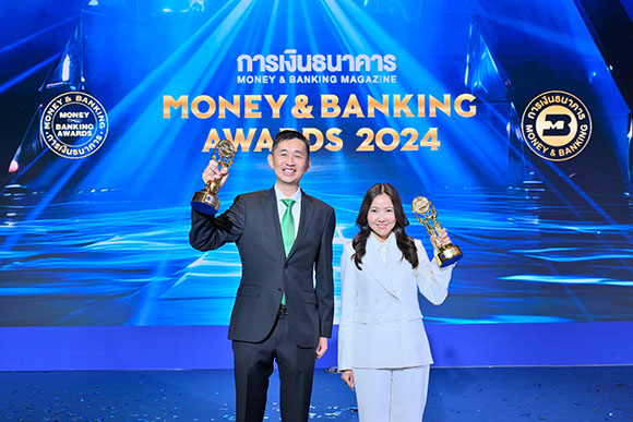 7643 KBank MB Awards2024