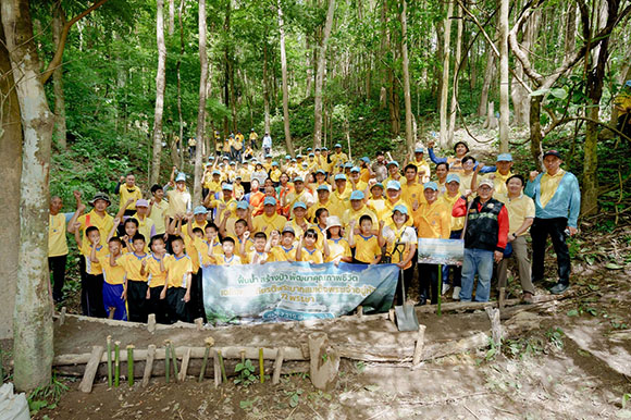 7801 SCG เฉลิมพระเกียรติ72พรรษา