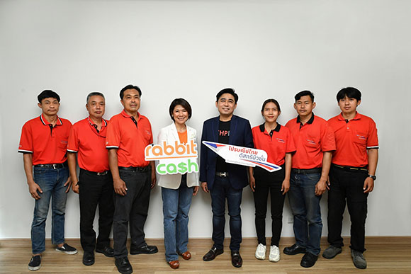 8528 RabbitCash ThailandPost2