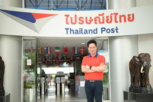 8758 ThailandPost ดร ดนันท์