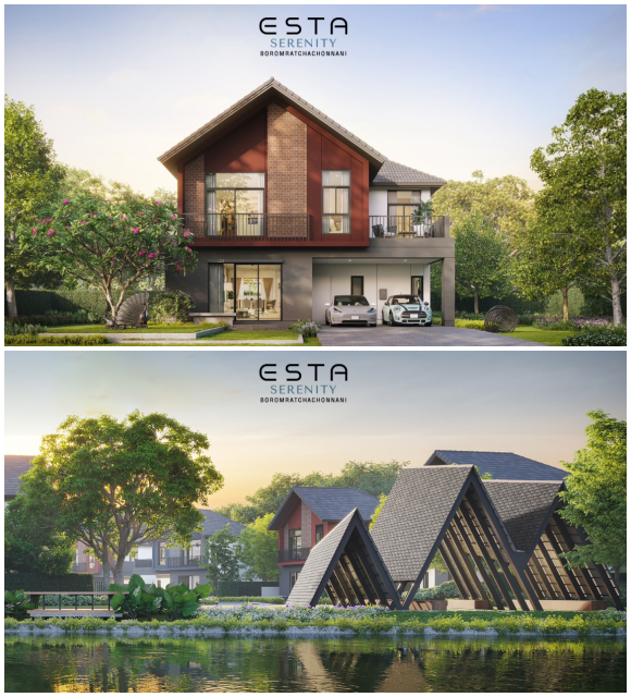 9614 ESTA Serenity บรมราชชนนี