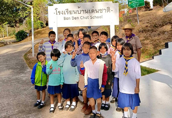 9753 มูลนิธิศรีเทพไทย 4