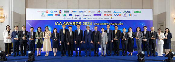 1016 IAA Awards Outstanding CEO