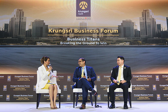 10382 Krungsri Forum 5