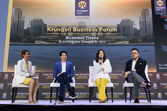 10382 Krungsri Forum 8