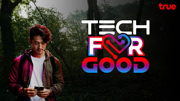 11760 True TechForGood3