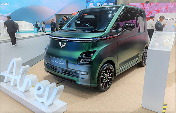 1177 Wuling MotorExpo 1