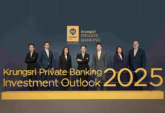 1306 KRUNGSRI PRIVATE BANKING