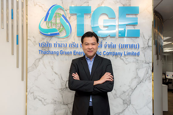 2016 TGE Suebtrakul