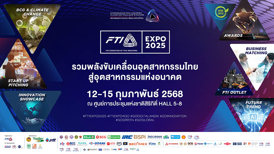 2083 FTI EXPO2025