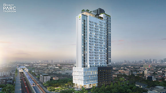 2196 PS Privacy Parc Taopoon