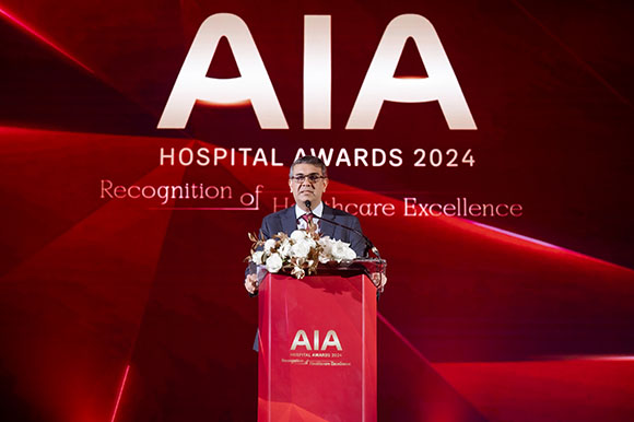 2316 AIA HOSPITAL 2