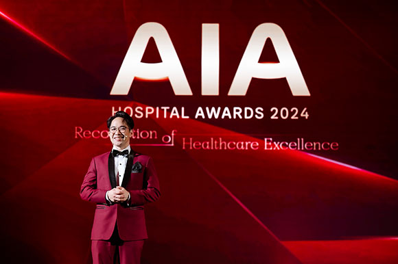 2316 AIA HOSPITAL 3