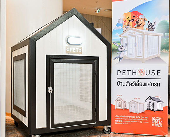 3165 DRT DIAMOND PET House