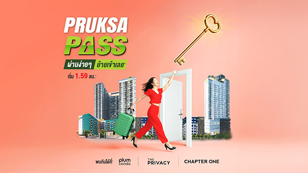 5024 PRUKSA PASS