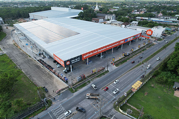 5106 DoHome store